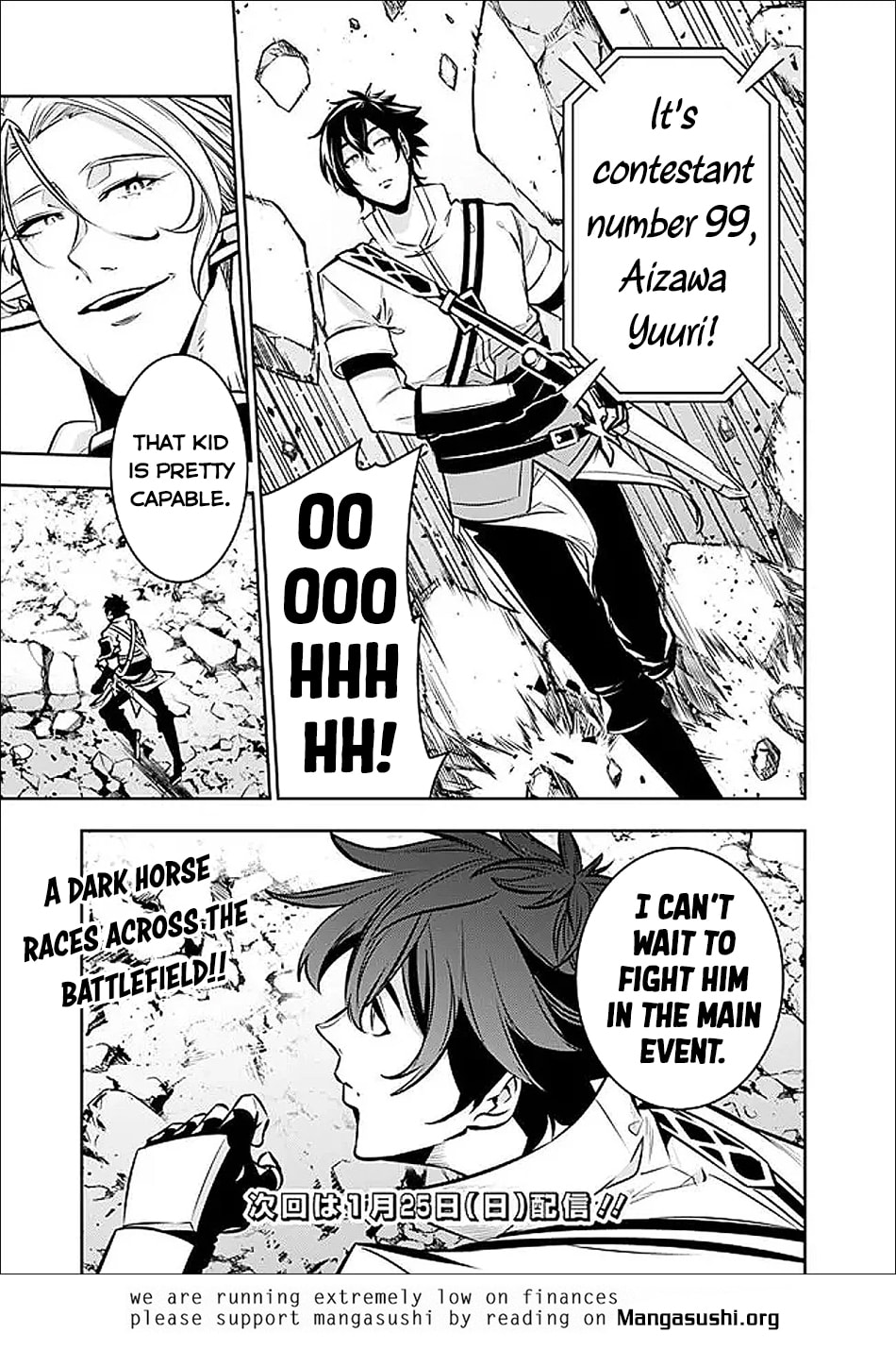 The Strongest Magical Swordsman Ever Reborn as an F-Rank Adventurer Chapter 146 page 16 - 