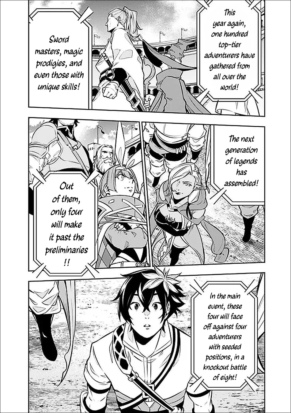 The Strongest Magical Swordsman Ever Reborn as an F-Rank Adventurer Chapter 146 page 5 - 