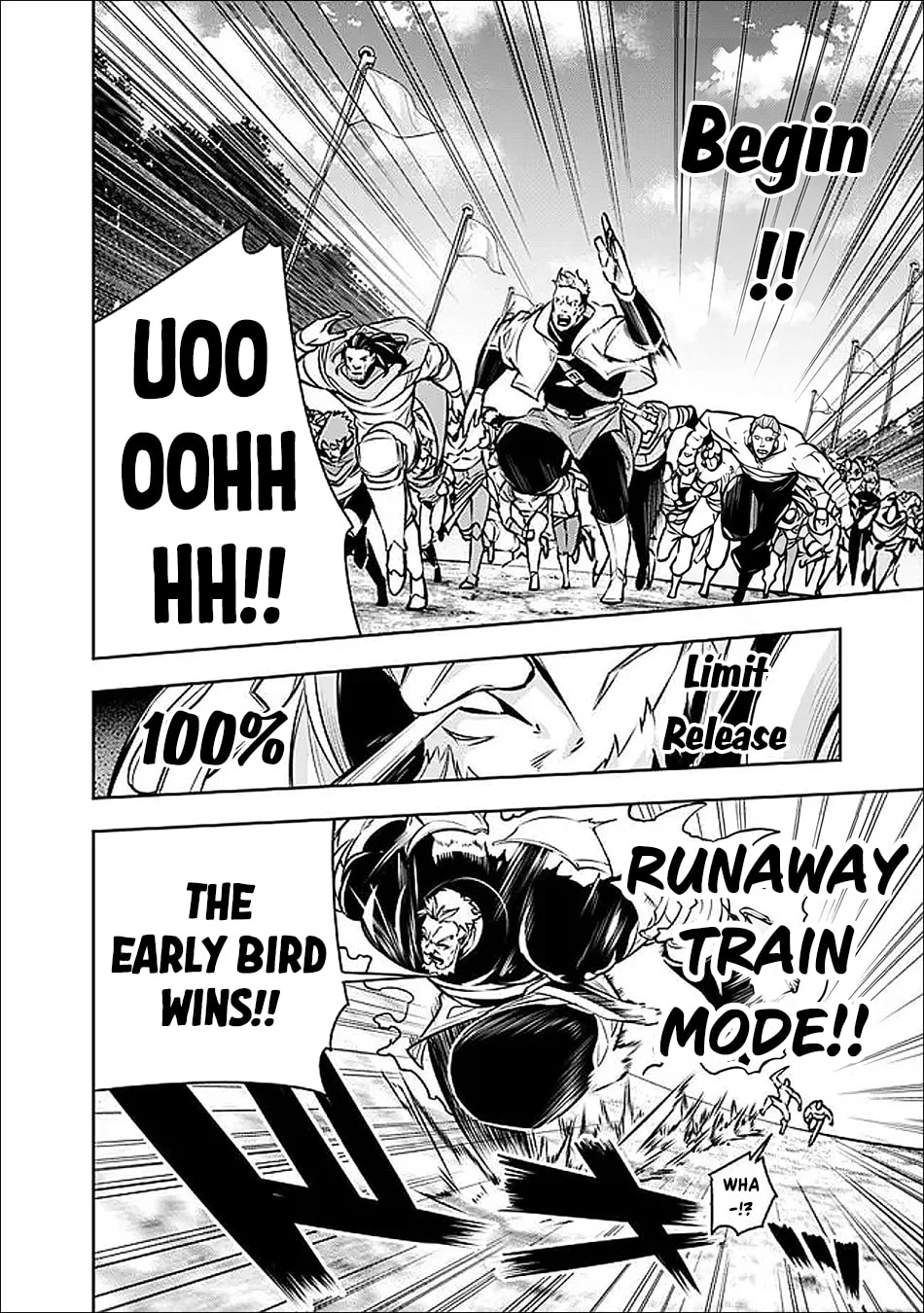 The Strongest Magical Swordsman Ever Reborn as an F-Rank Adventurer Chapter 146 page 9 - 