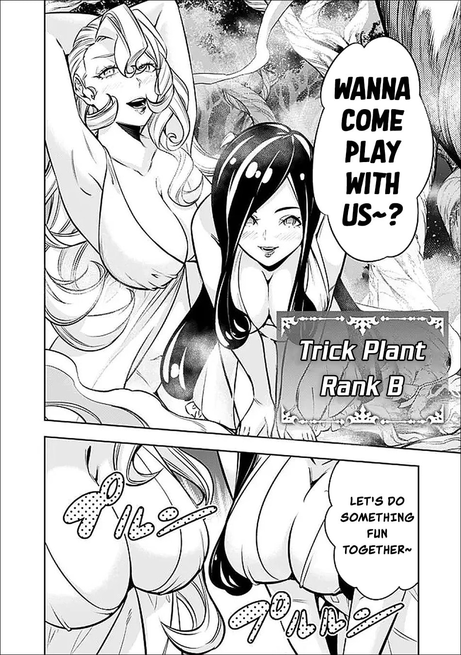 The Strongest Magical Swordsman Ever Reborn as an F-Rank Adventurer Chapter 147 page 5 - 
