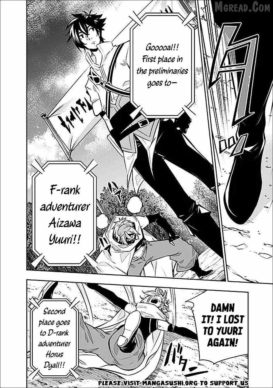 The Strongest Magical Swordsman Ever Reborn as an F-Rank Adventurer Chapter 148 page 12 - 