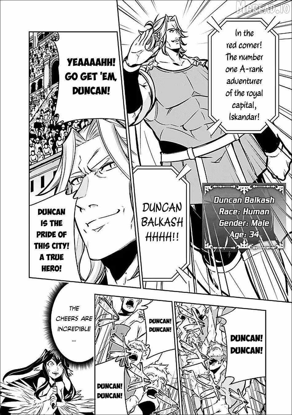 The Strongest Magical Swordsman Ever Reborn as an F-Rank Adventurer Chapter 149 page 7 - 