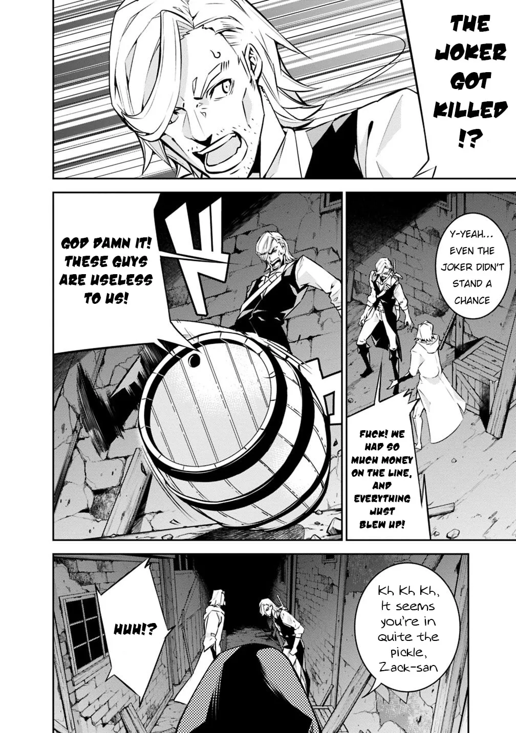 The Strongest Magical Swordsman Ever Reborn as an F-Rank Adventurer Chapter 15 page 20 - 