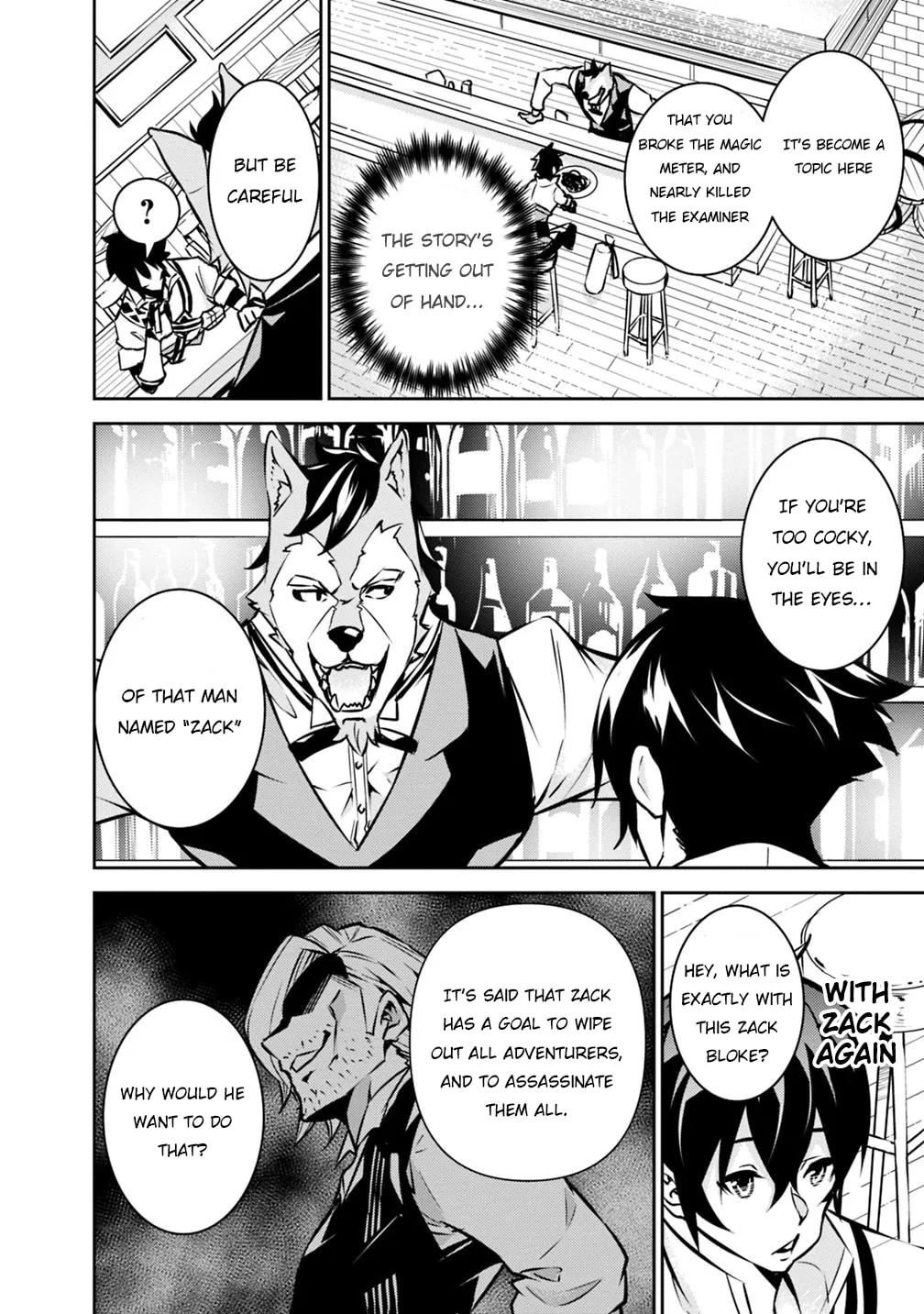 The Strongest Magical Swordsman Ever Reborn as an F-Rank Adventurer Chapter 15 page 8 - 