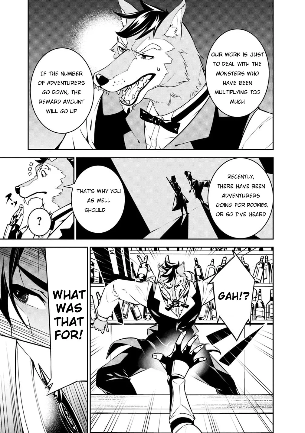 The Strongest Magical Swordsman Ever Reborn as an F-Rank Adventurer Chapter 15 page 9 - 