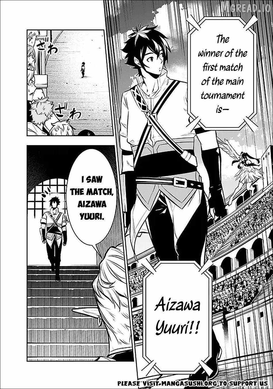The Strongest Magical Swordsman Ever Reborn as an F-Rank Adventurer Chapter 150 page 11 - 