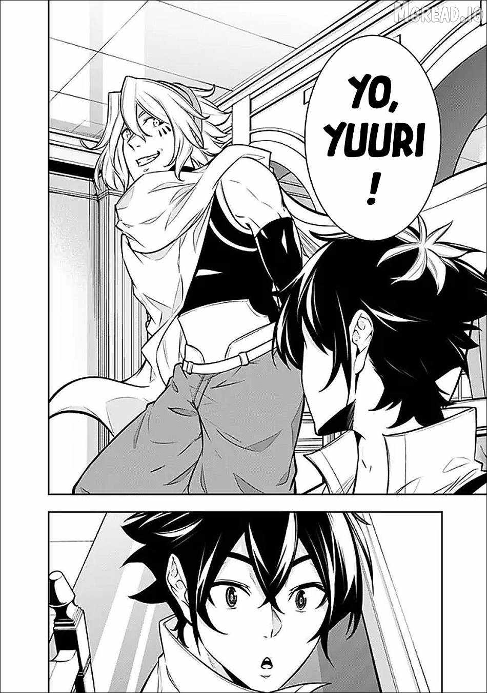 The Strongest Magical Swordsman Ever Reborn as an F-Rank Adventurer Chapter 150 page 17 - 