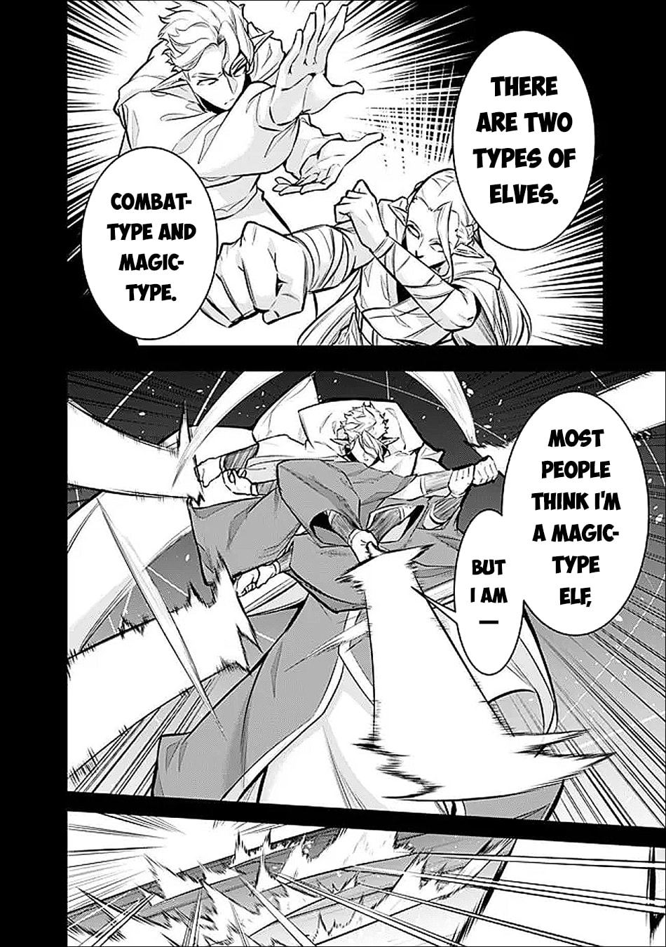 The Strongest Magical Swordsman Ever Reborn as an F-Rank Adventurer Chapter 151 page 3 - 