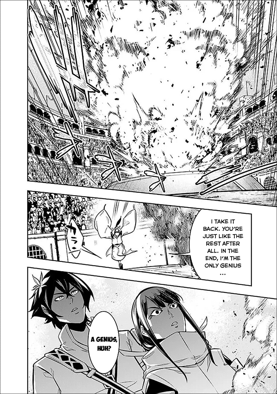The Strongest Magical Swordsman Ever Reborn as an F-Rank Adventurer Chapter 152 page 19 - 