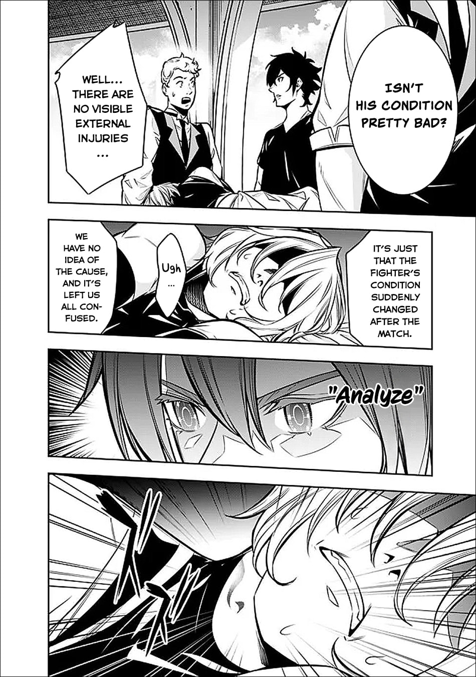 The Strongest Magical Swordsman Ever Reborn as an F-Rank Adventurer Chapter 153 page 7 - 