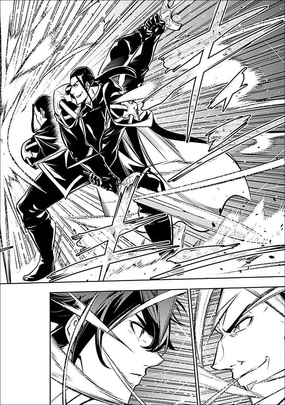 The Strongest Magical Swordsman Ever Reborn as an F-Rank Adventurer Chapter 154 page 6 - 