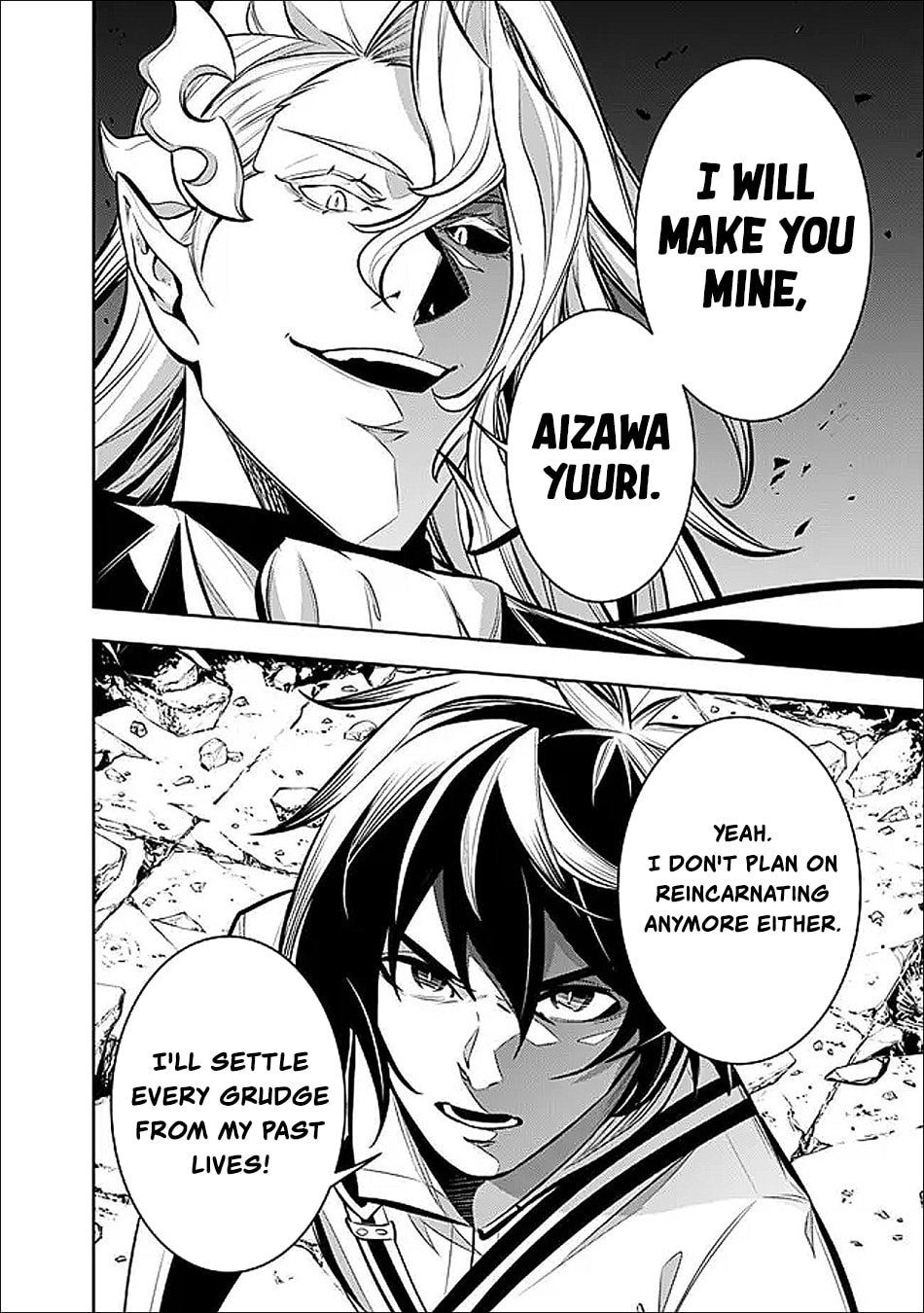 The Strongest Magical Swordsman Ever Reborn as an F-Rank Adventurer Chapter 155 page 15 - 