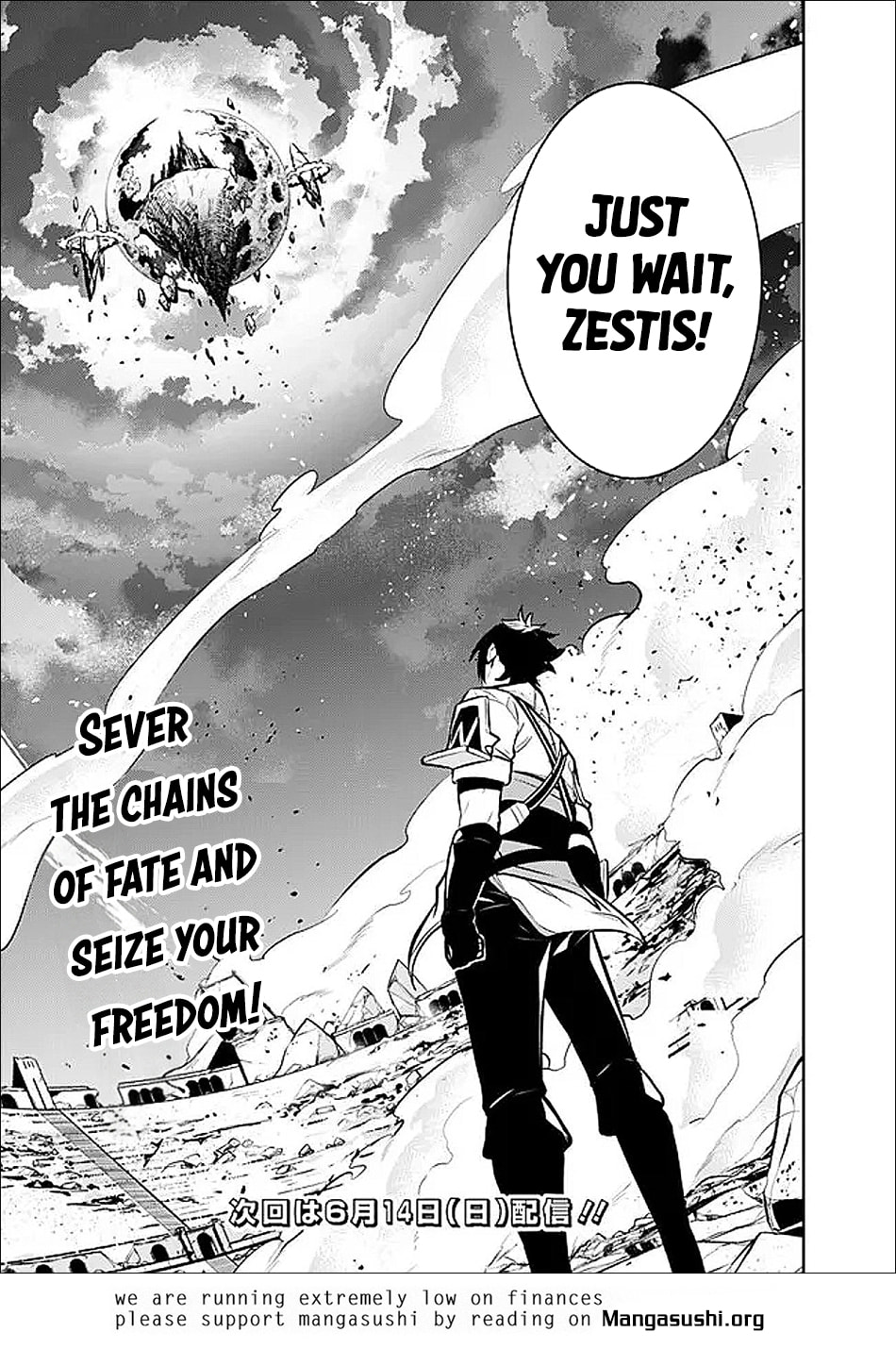 The Strongest Magical Swordsman Ever Reborn as an F-Rank Adventurer Chapter 155 page 16 - 