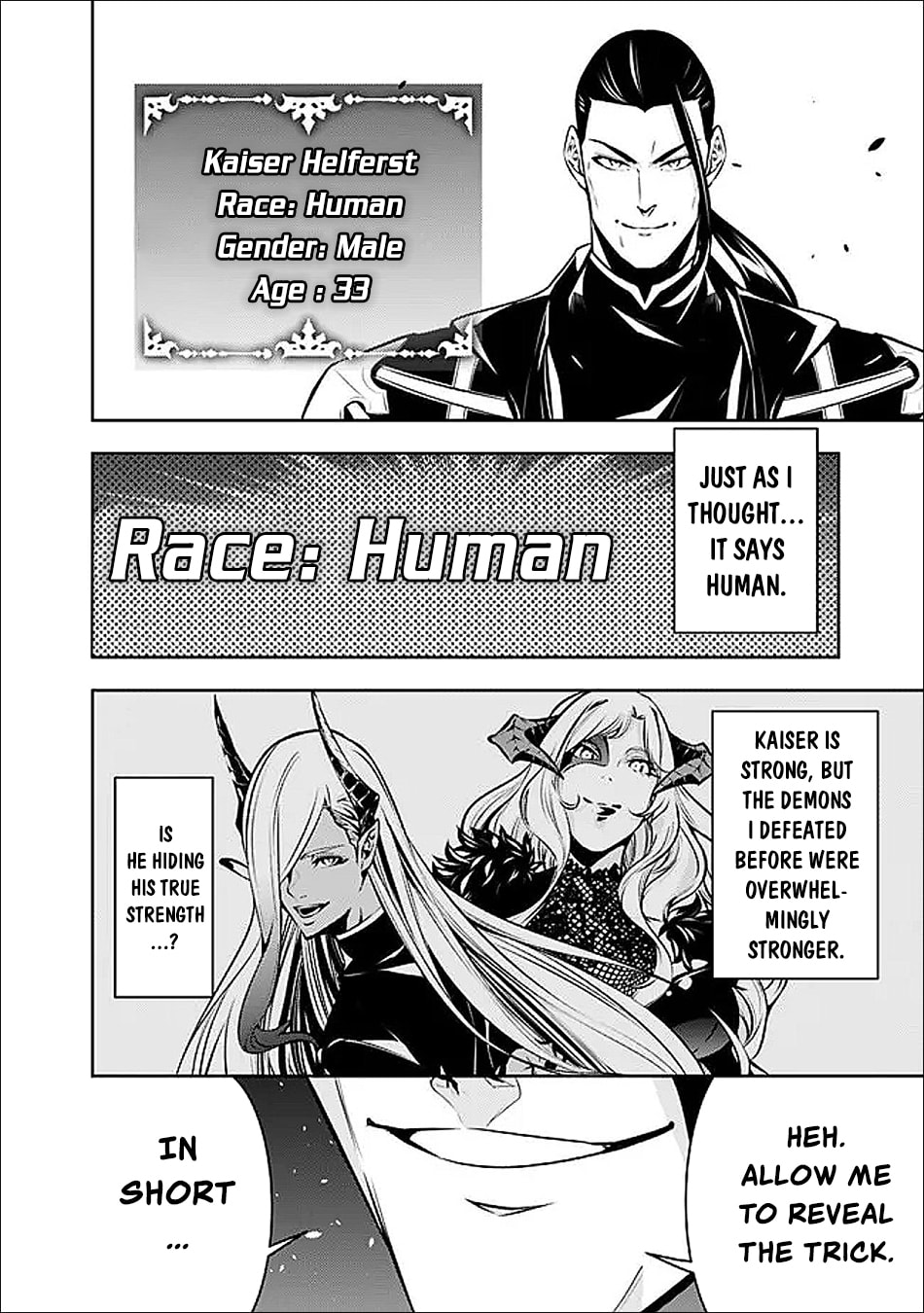 The Strongest Magical Swordsman Ever Reborn as an F-Rank Adventurer Chapter 155 page 3 - 