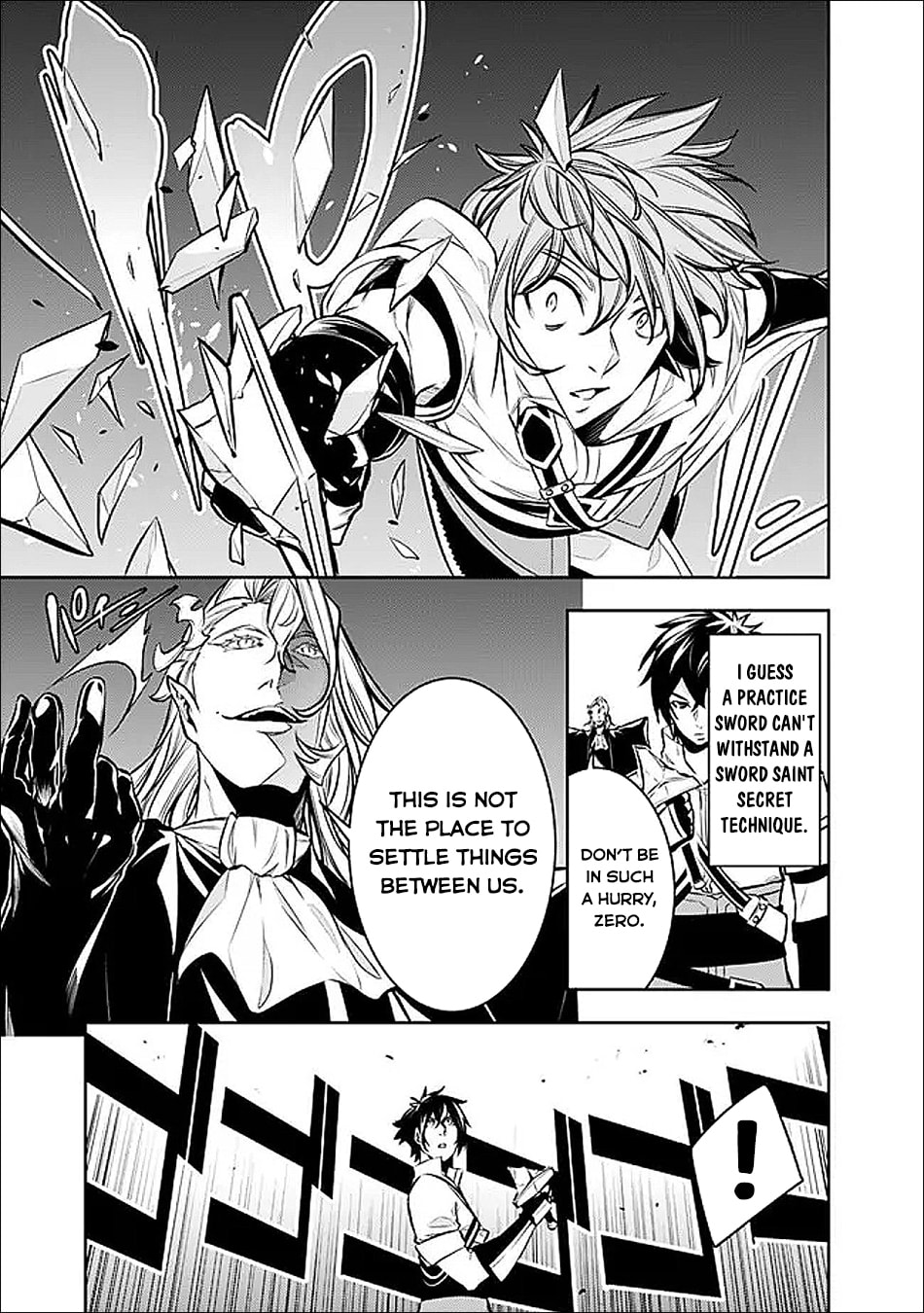 The Strongest Magical Swordsman Ever Reborn as an F-Rank Adventurer Chapter 155 page 10 - 