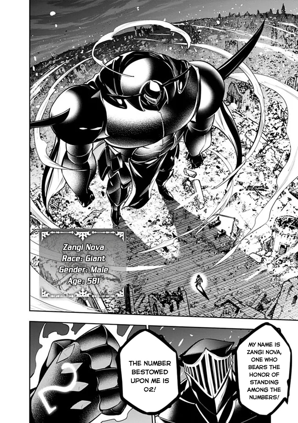 The Strongest Magical Swordsman Ever Reborn as an F-Rank Adventurer Chapter 156 page 13 - 