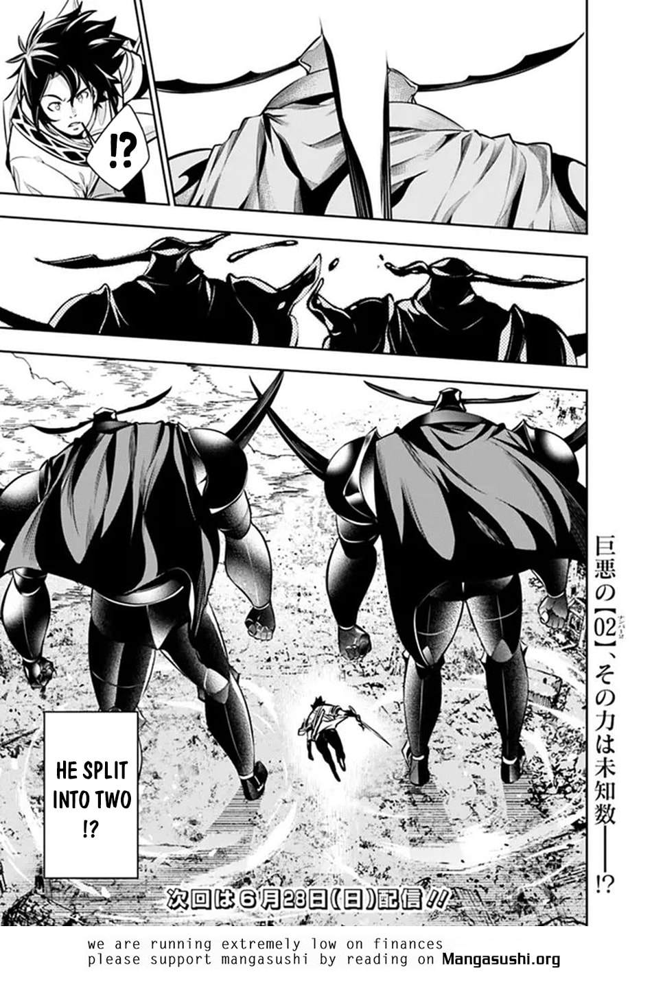 The Strongest Magical Swordsman Ever Reborn as an F-Rank Adventurer Chapter 156 page 16 - 