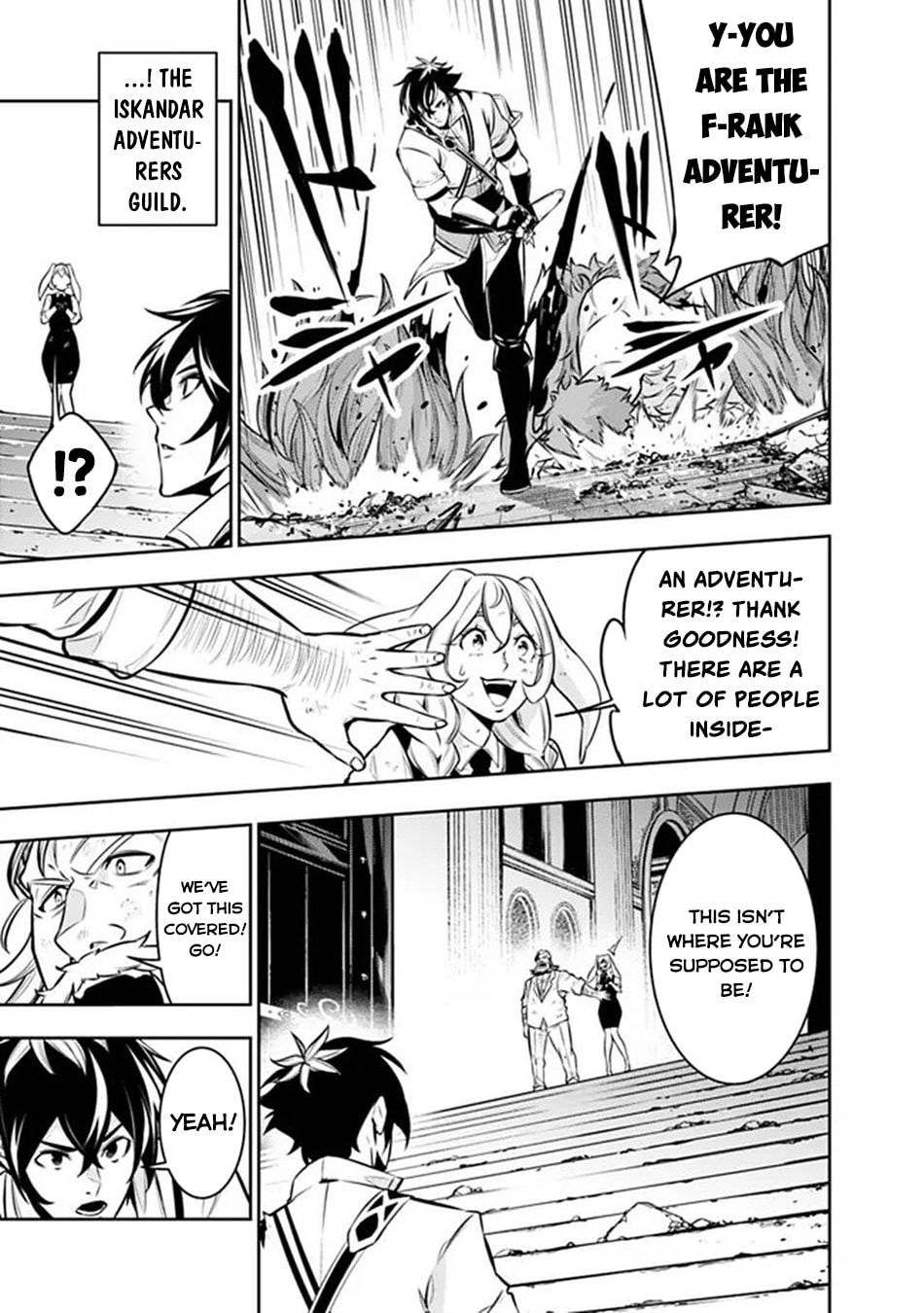 The Strongest Magical Swordsman Ever Reborn as an F-Rank Adventurer Chapter 156 page 6 - 