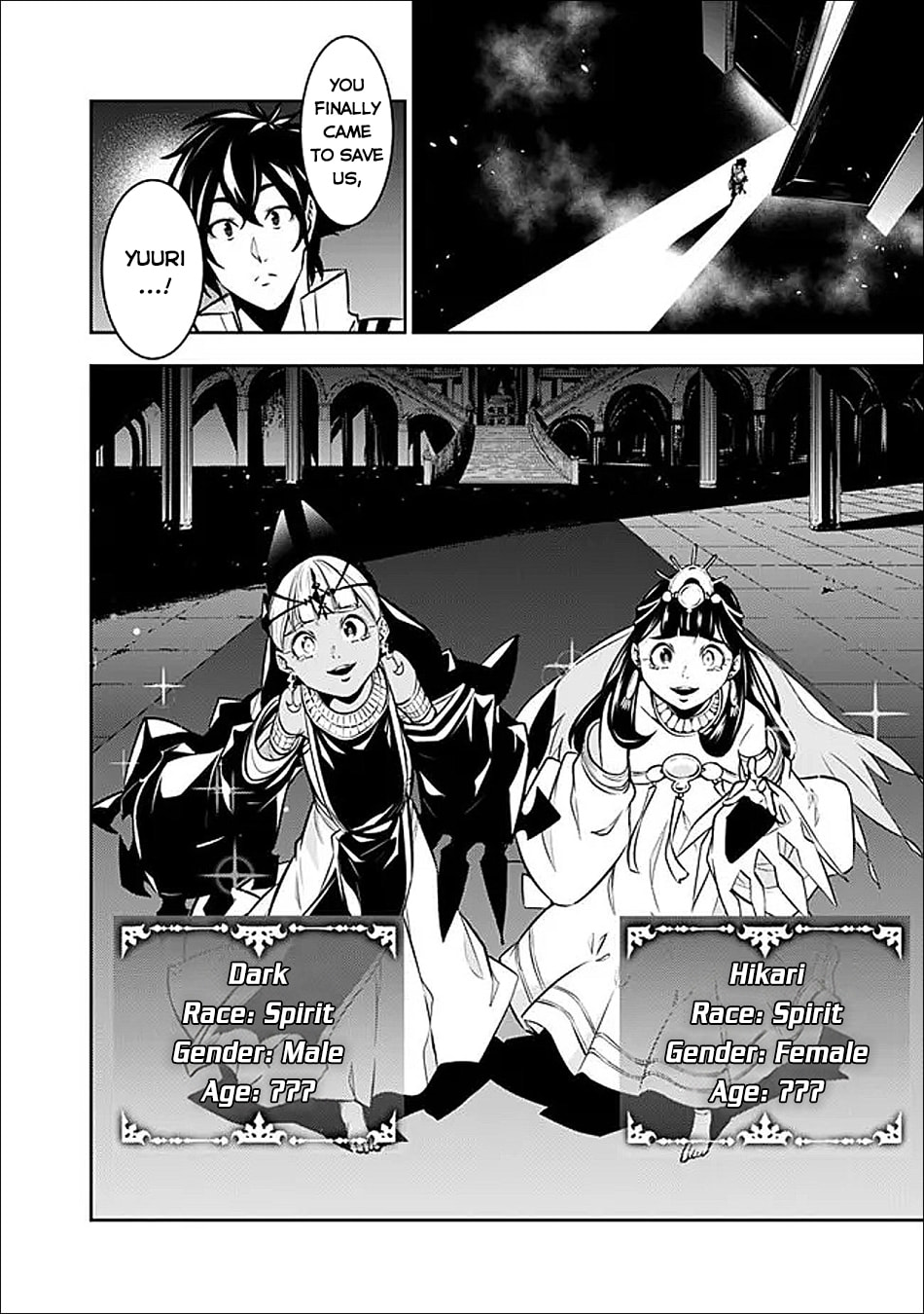 The Strongest Magical Swordsman Ever Reborn as an F-Rank Adventurer Chapter 157 page 15 - 