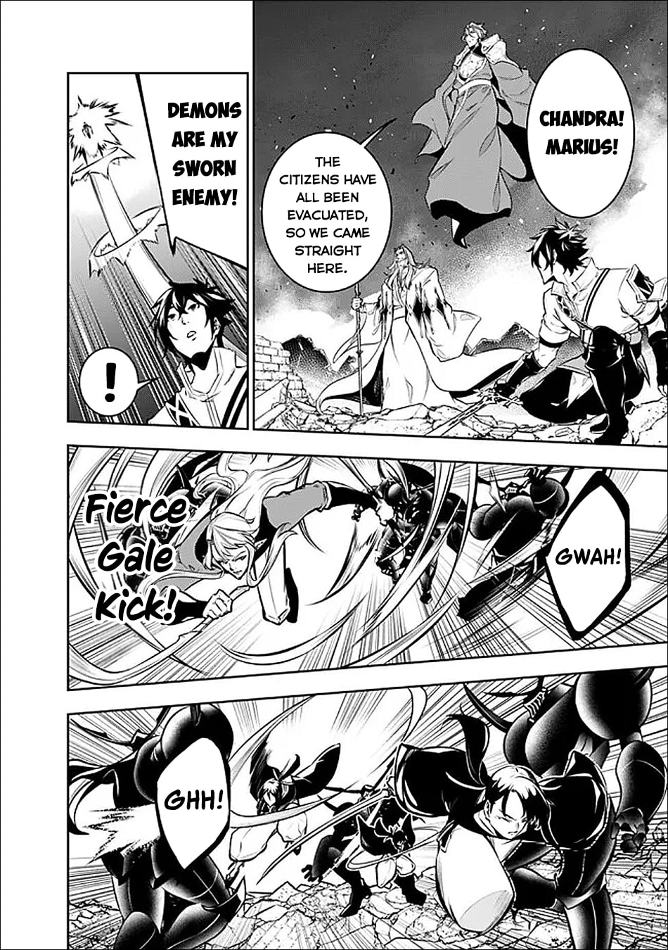 The Strongest Magical Swordsman Ever Reborn as an F-Rank Adventurer Chapter 157 page 5 - 