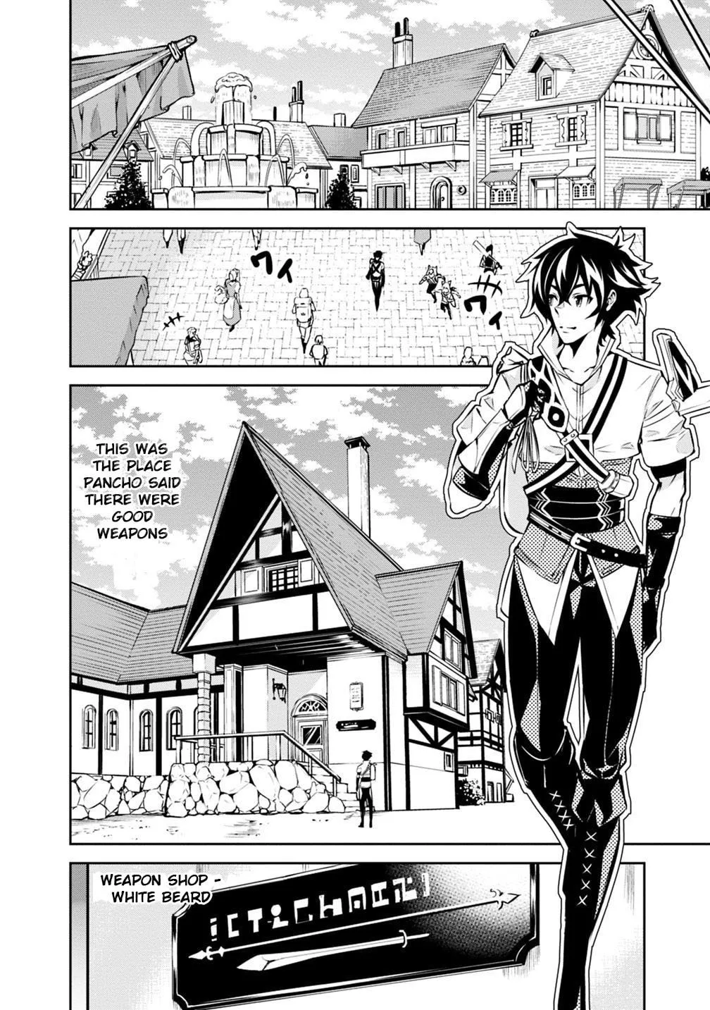 The Strongest Magical Swordsman Ever Reborn as an F-Rank Adventurer Chapter 16 page 8 - 