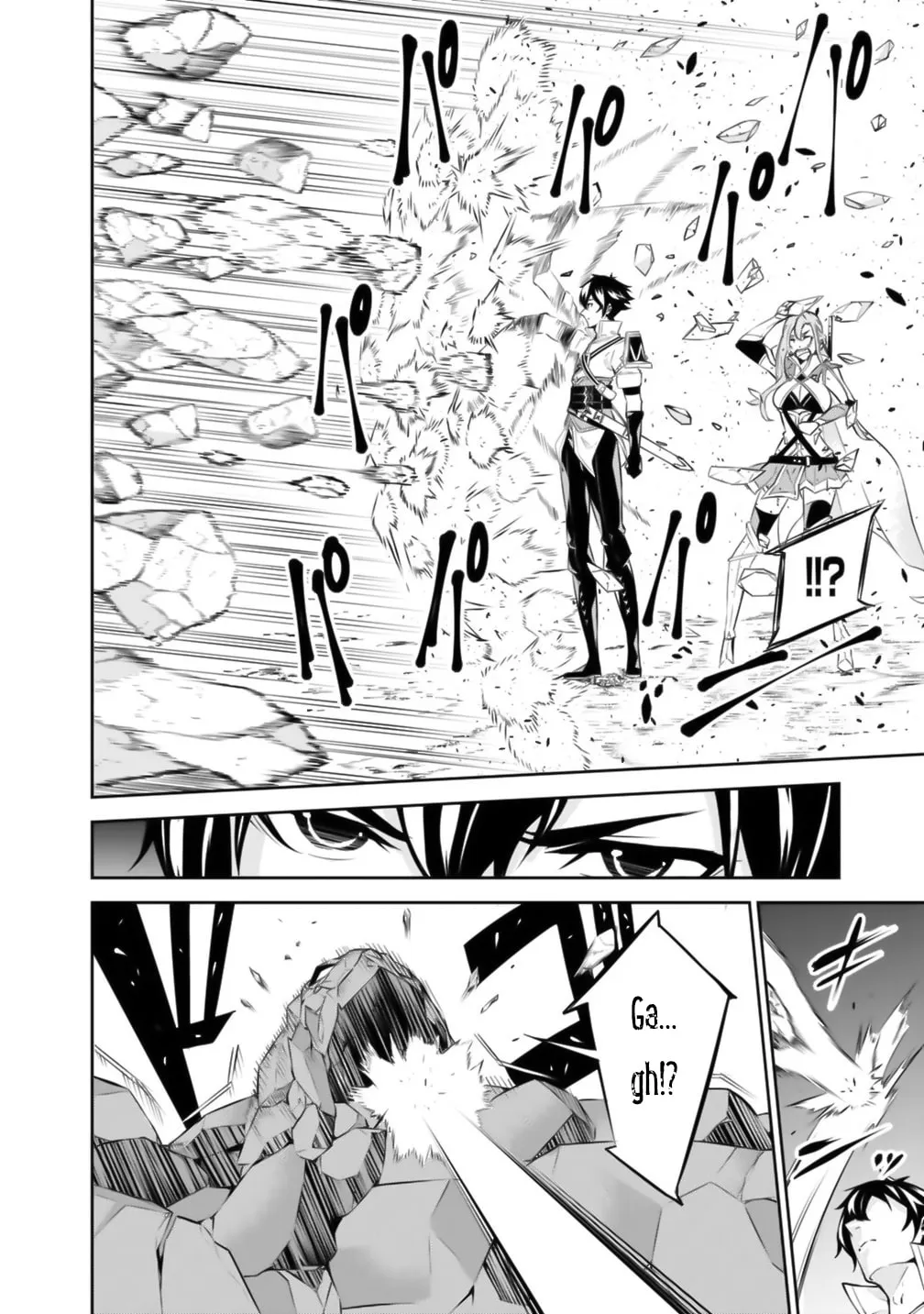 The Strongest Magical Swordsman Ever Reborn as an F-Rank Adventurer Chapter 17 page 11 - 