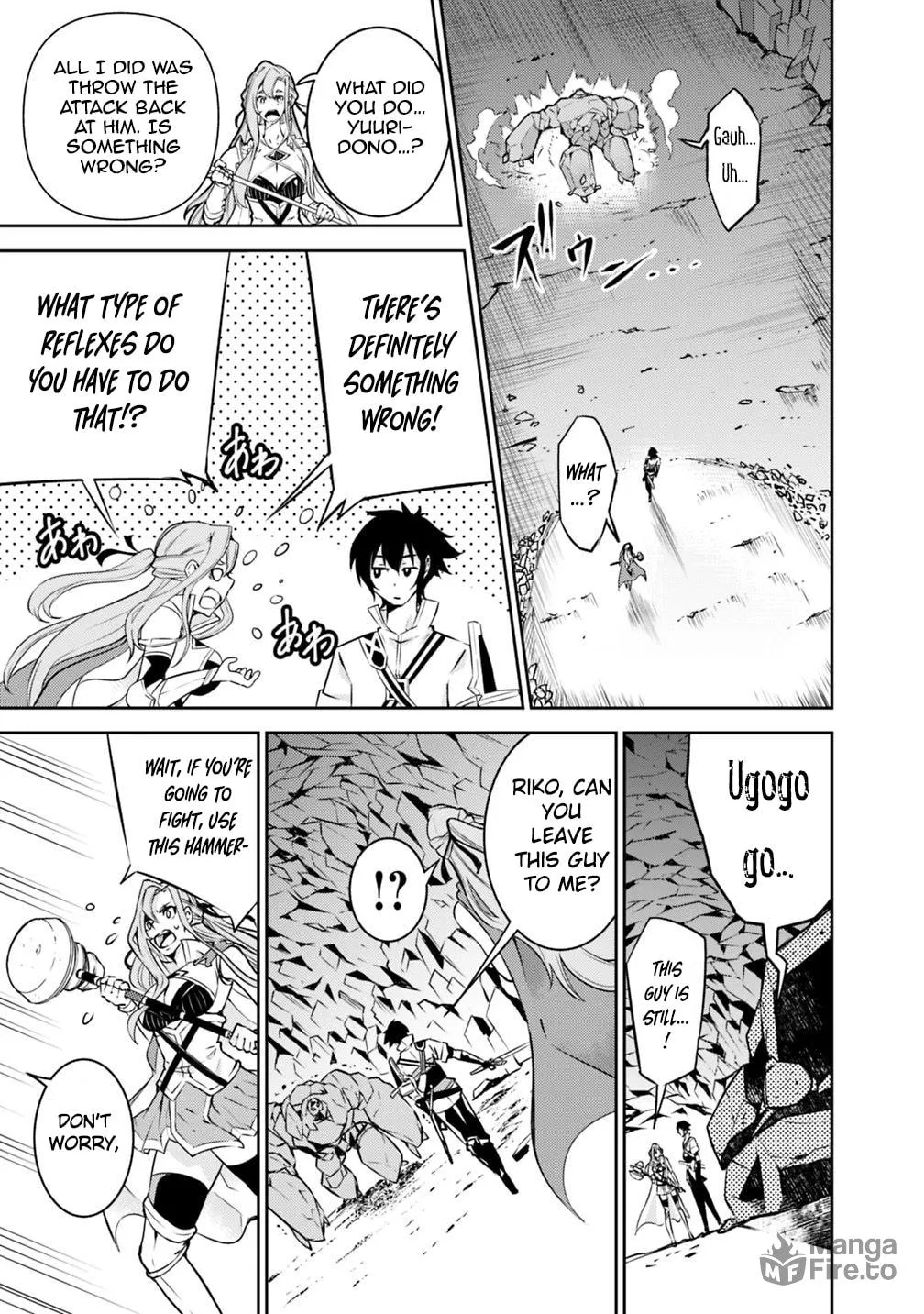 The Strongest Magical Swordsman Ever Reborn as an F-Rank Adventurer Chapter 17 page 12 - 