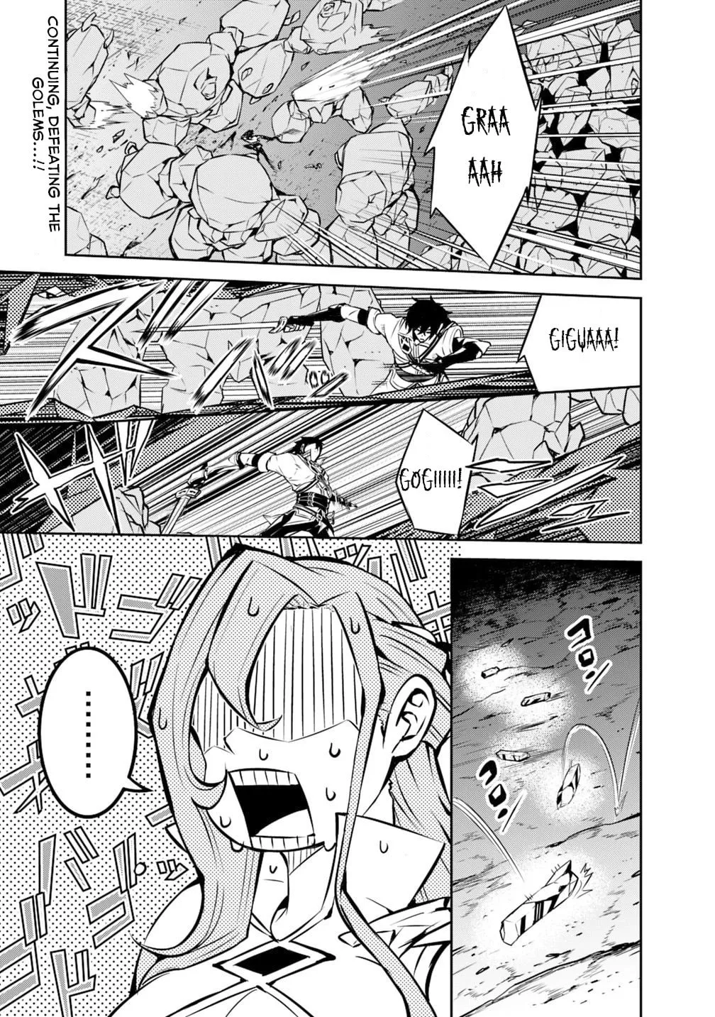 The Strongest Magical Swordsman Ever Reborn as an F-Rank Adventurer Chapter 18 page 3 - 