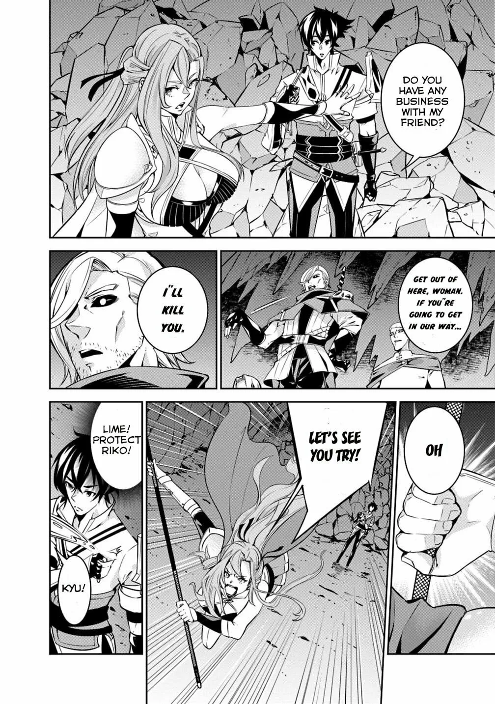 The Strongest Magical Swordsman Ever Reborn as an F-Rank Adventurer Chapter 18 page 9 - 