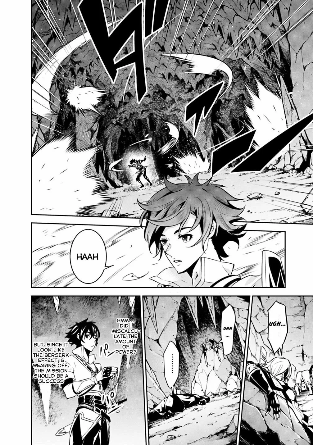 The Strongest Magical Swordsman Ever Reborn as an F-Rank Adventurer Chapter 19 page 5 - 