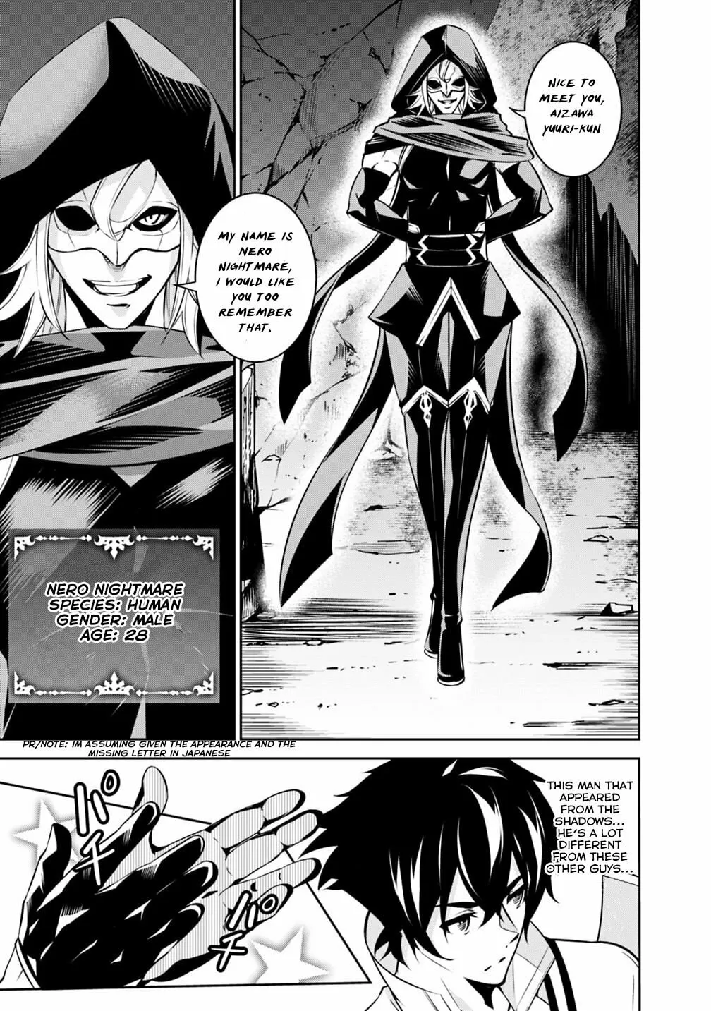 The Strongest Magical Swordsman Ever Reborn as an F-Rank Adventurer Chapter 19 page 8 - 