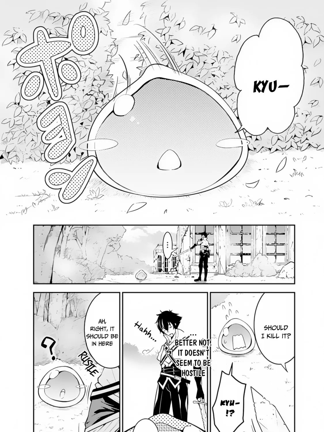 The Strongest Magical Swordsman Ever Reborn as an F-Rank Adventurer Chapter 2 page 13 - 