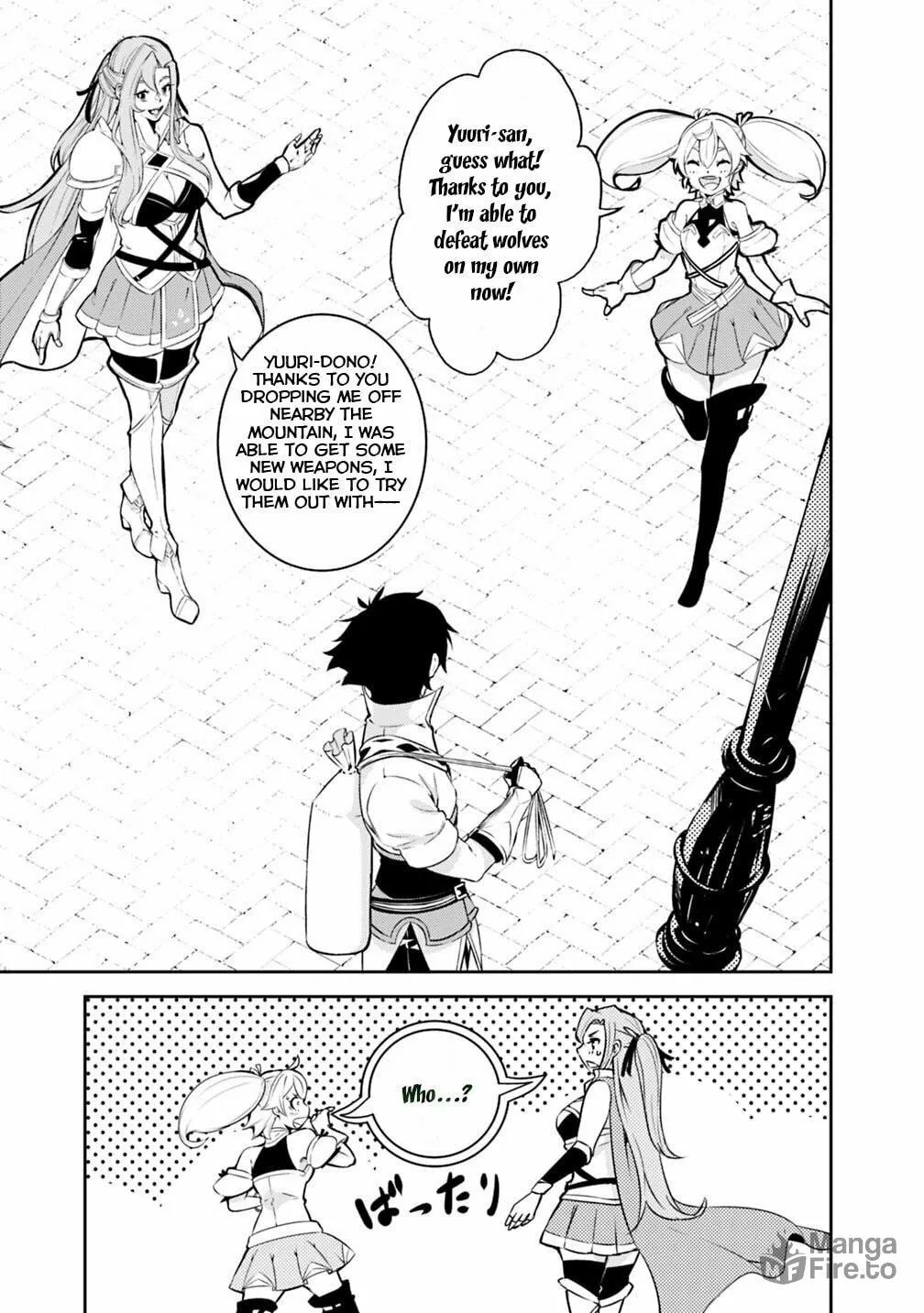 The Strongest Magical Swordsman Ever Reborn as an F-Rank Adventurer Chapter 20 page 11 - 