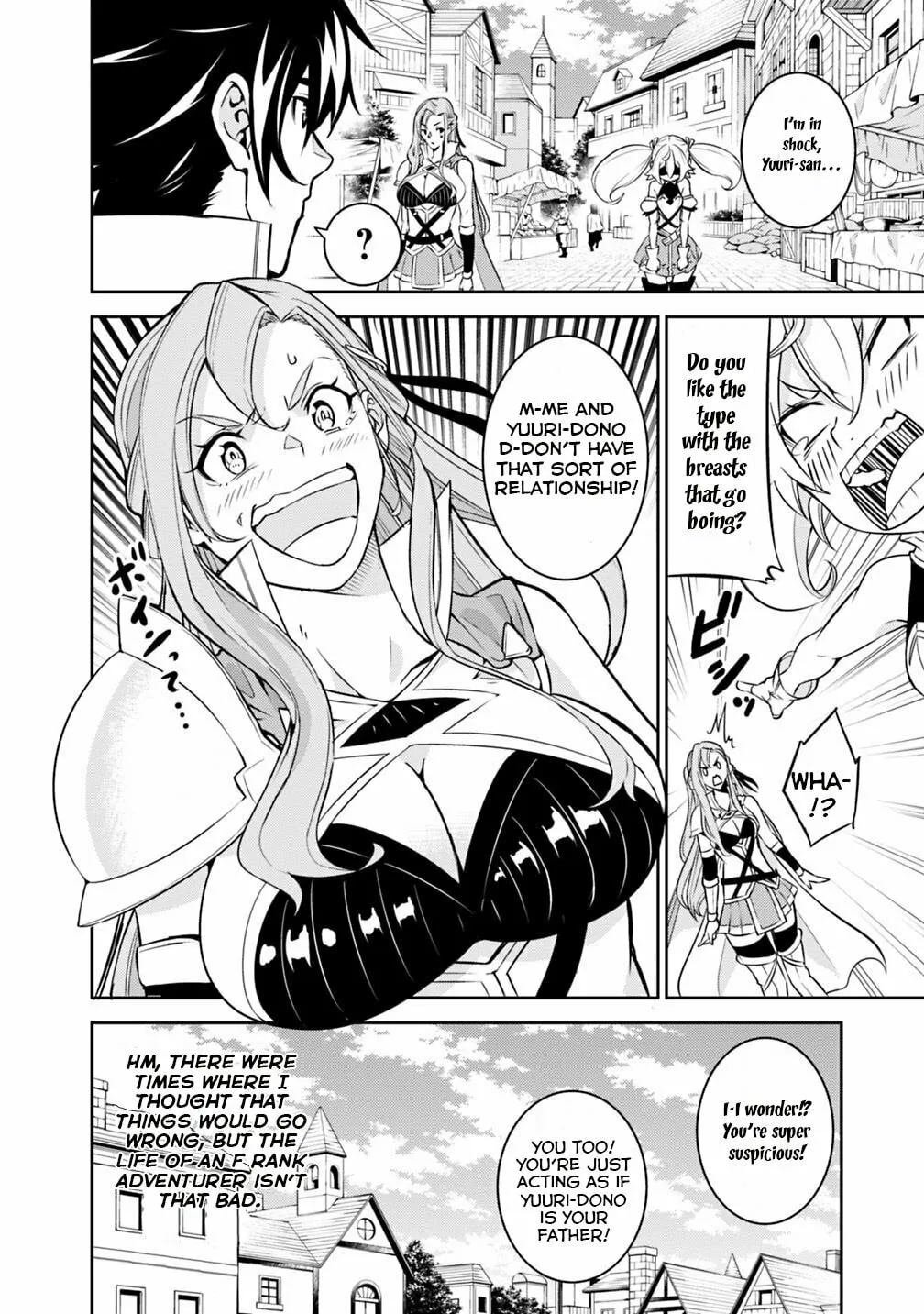 The Strongest Magical Swordsman Ever Reborn as an F-Rank Adventurer Chapter 20 page 12 - 