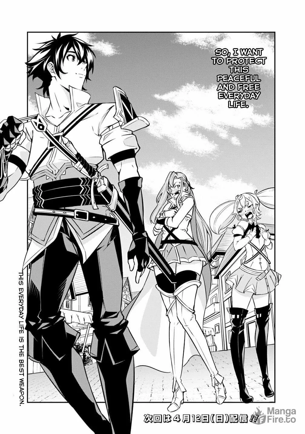 The Strongest Magical Swordsman Ever Reborn as an F-Rank Adventurer Chapter 20 page 13 - 