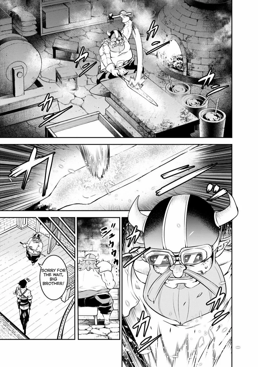 The Strongest Magical Swordsman Ever Reborn as an F-Rank Adventurer Chapter 20 page 5 - 
