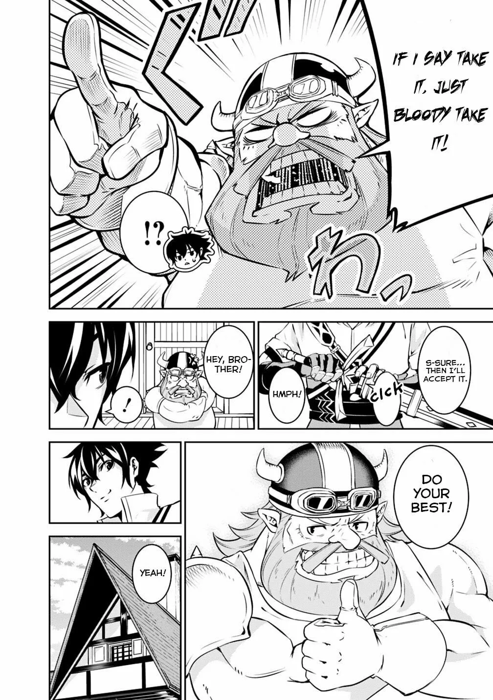The Strongest Magical Swordsman Ever Reborn as an F-Rank Adventurer Chapter 20 page 8 - 