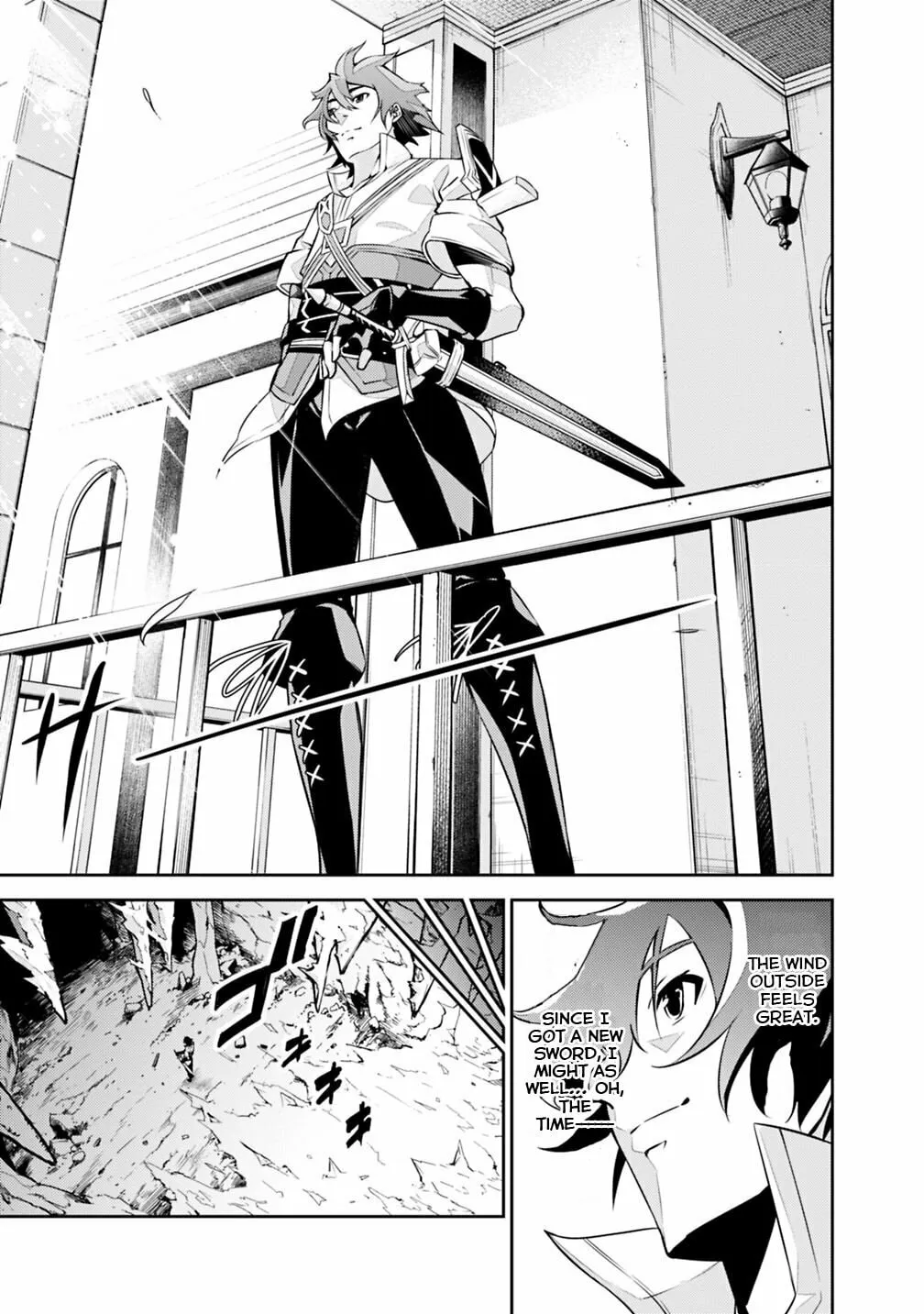 The Strongest Magical Swordsman Ever Reborn as an F-Rank Adventurer Chapter 20 page 9 - 