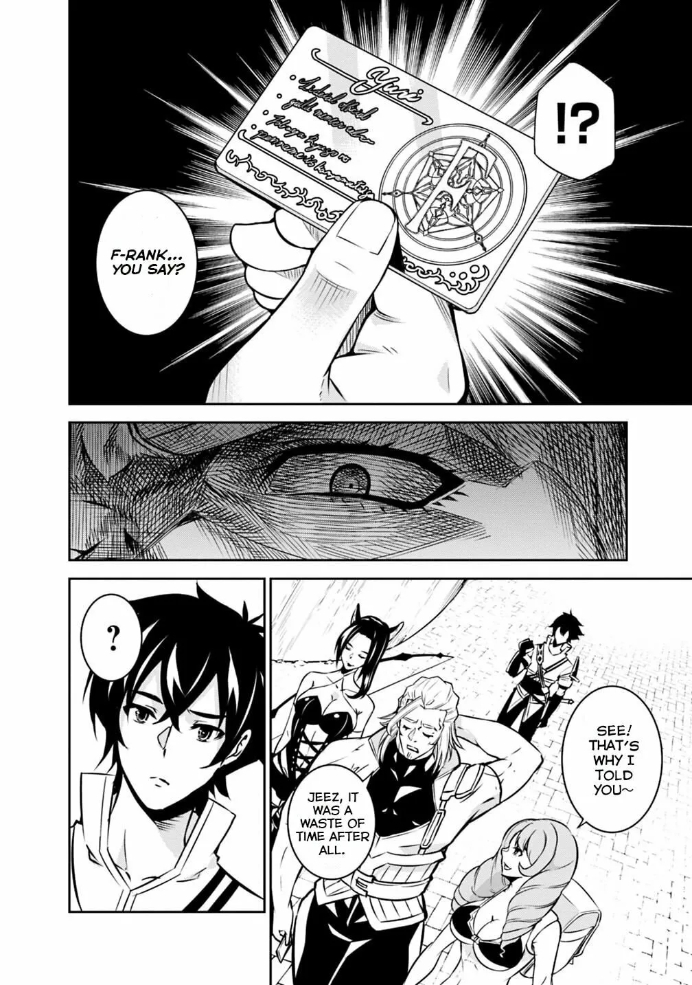 The Strongest Magical Swordsman Ever Reborn as an F-Rank Adventurer Chapter 21 page 12 - 