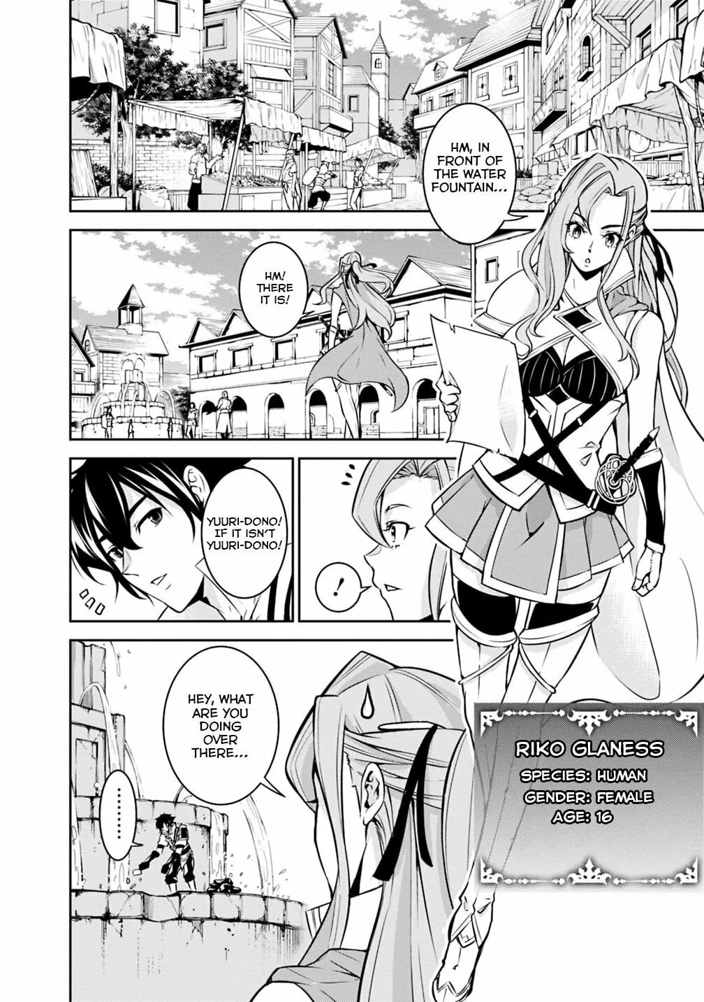 The Strongest Magical Swordsman Ever Reborn as an F-Rank Adventurer Chapter 21 page 14 - 