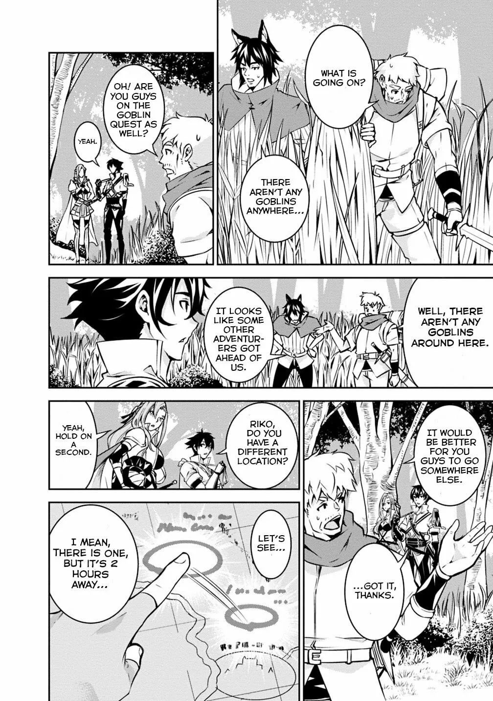 The Strongest Magical Swordsman Ever Reborn as an F-Rank Adventurer Chapter 21 page 18 - 