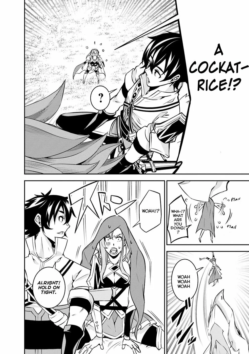 The Strongest Magical Swordsman Ever Reborn as an F-Rank Adventurer Chapter 21 page 20 - 