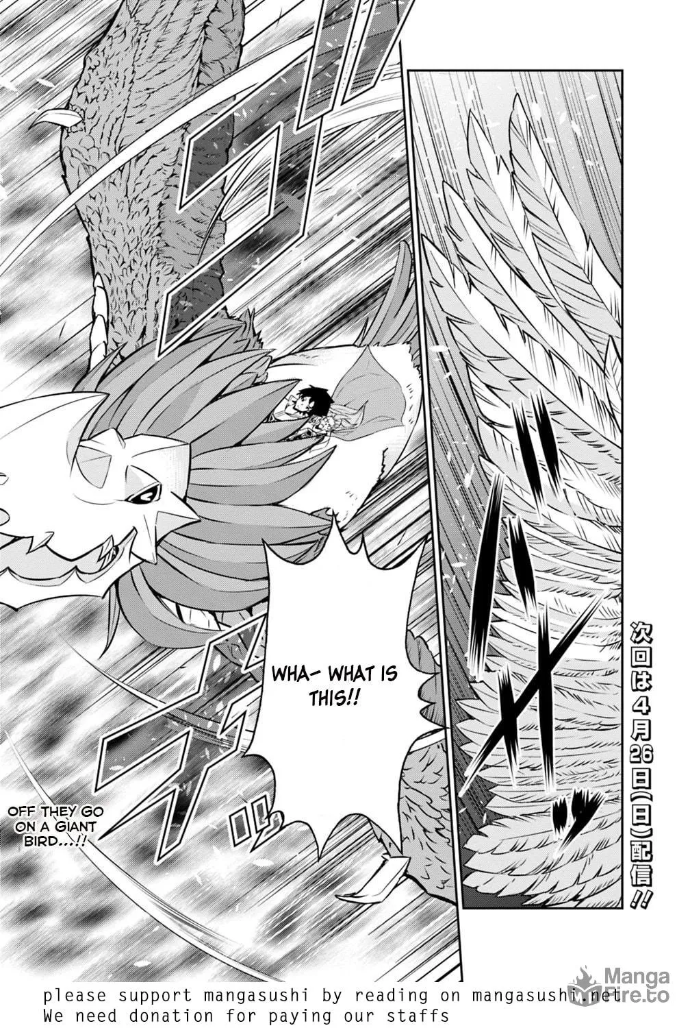 The Strongest Magical Swordsman Ever Reborn as an F-Rank Adventurer Chapter 21 page 21 - 