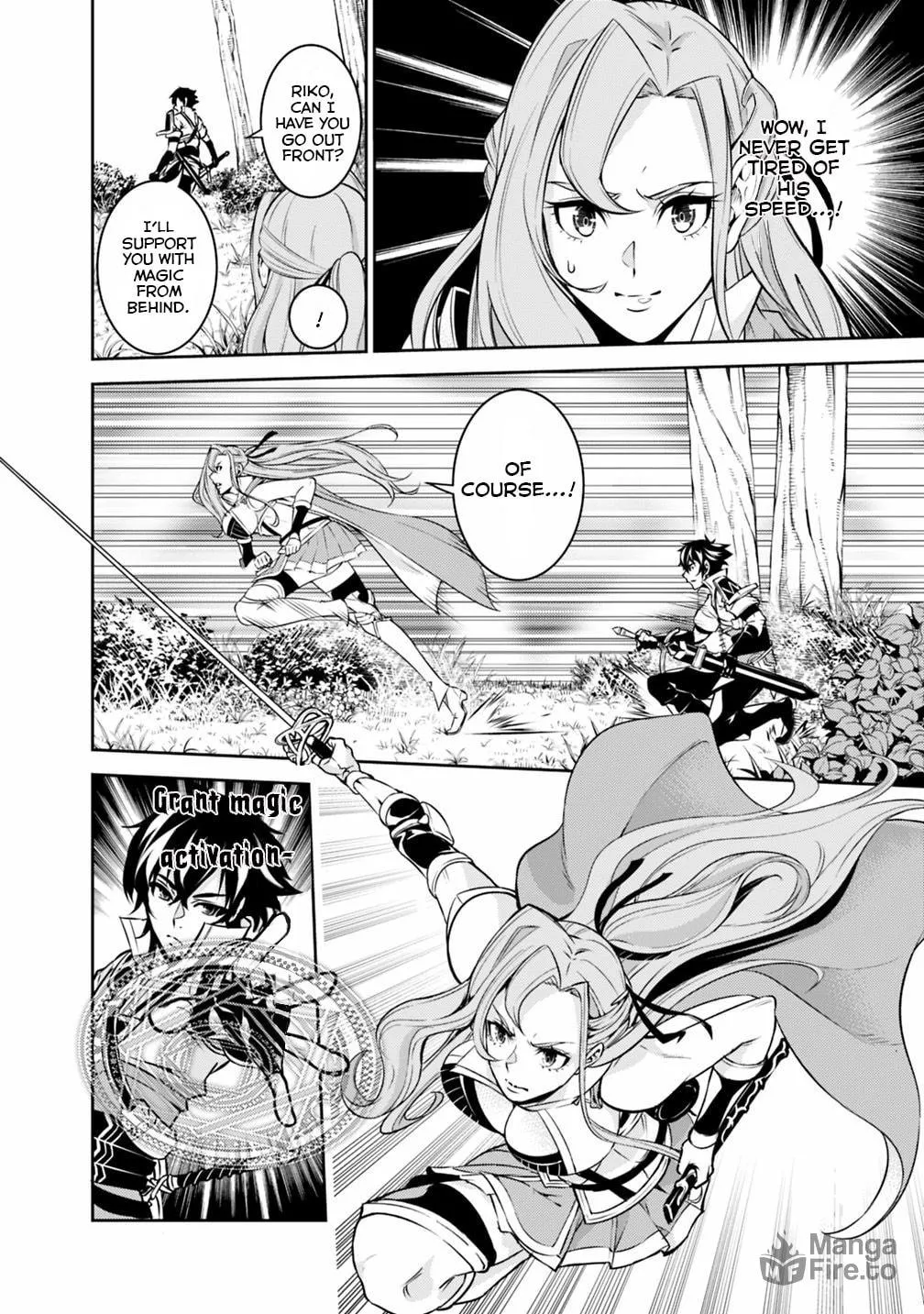 The Strongest Magical Swordsman Ever Reborn as an F-Rank Adventurer Chapter 22 page 11 - 