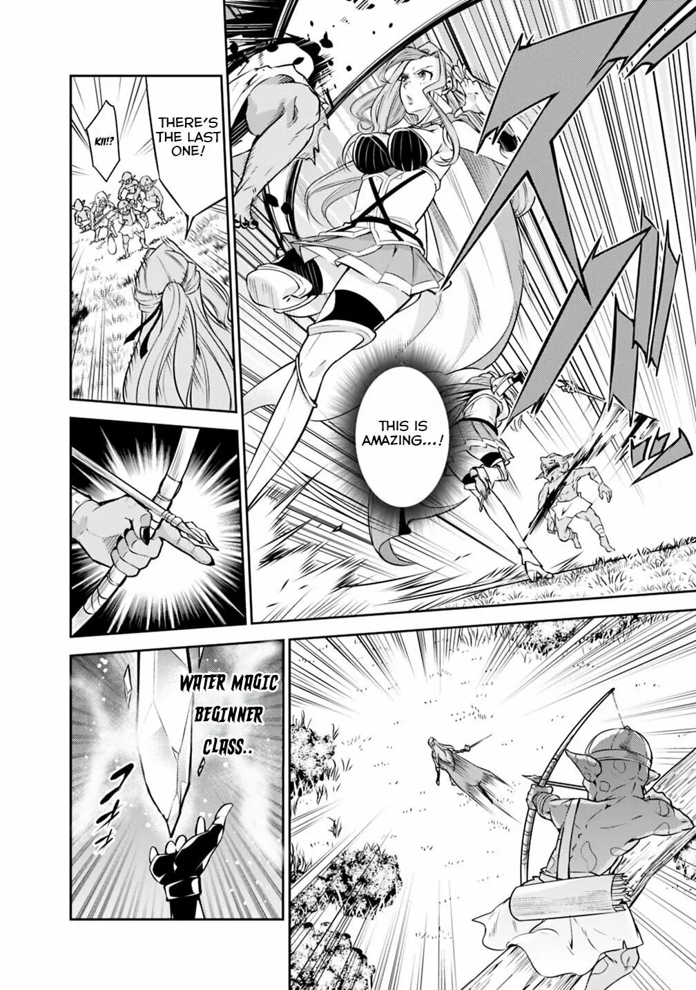 The Strongest Magical Swordsman Ever Reborn as an F-Rank Adventurer Chapter 22 page 14 - 