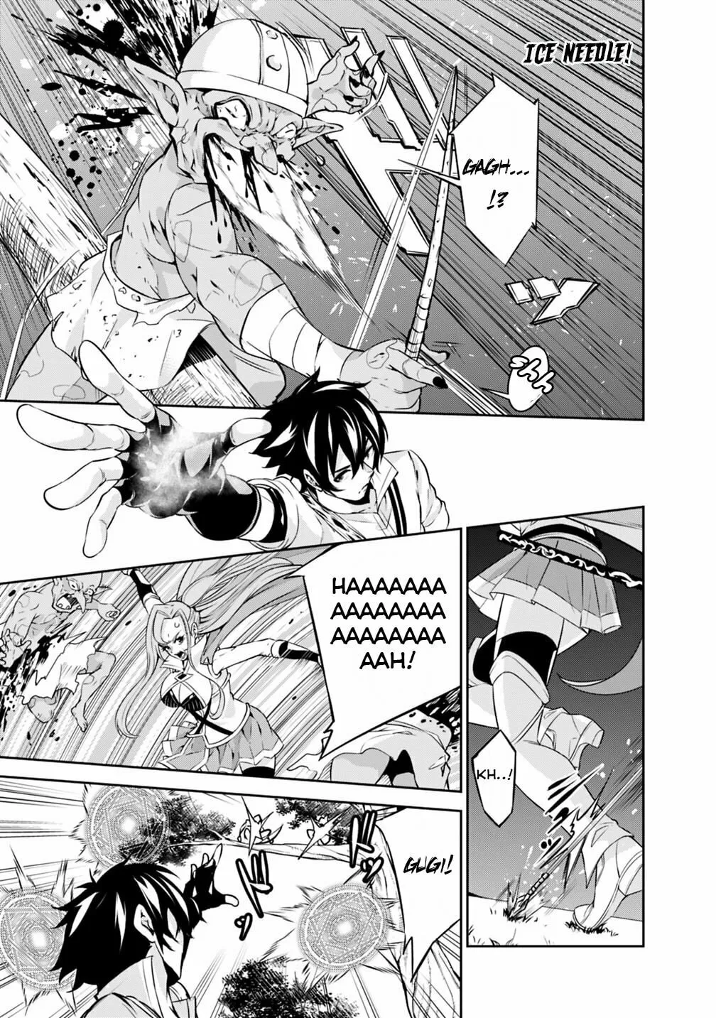 The Strongest Magical Swordsman Ever Reborn as an F-Rank Adventurer Chapter 22 page 15 - 