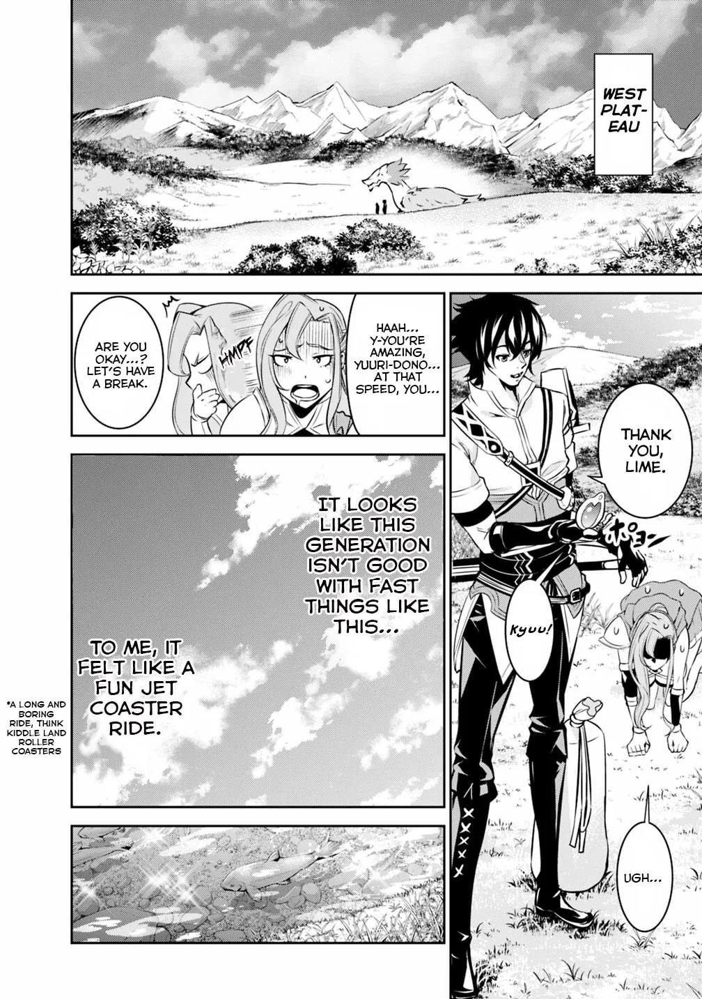 The Strongest Magical Swordsman Ever Reborn as an F-Rank Adventurer Chapter 22 page 5 - 