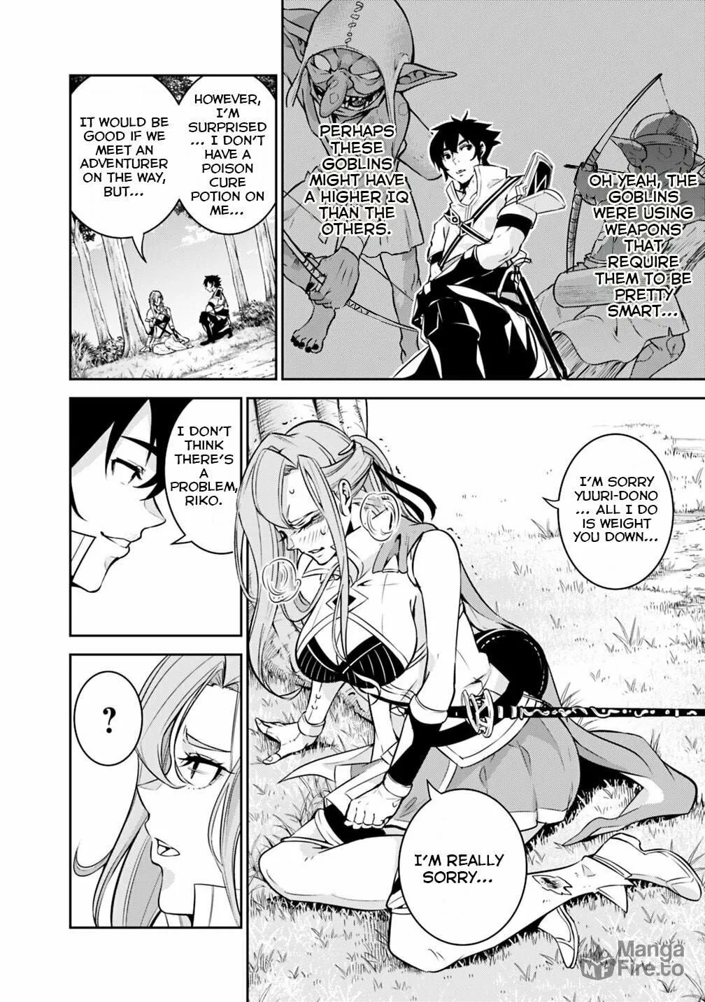 The Strongest Magical Swordsman Ever Reborn as an F-Rank Adventurer Chapter 23 page 6 - 