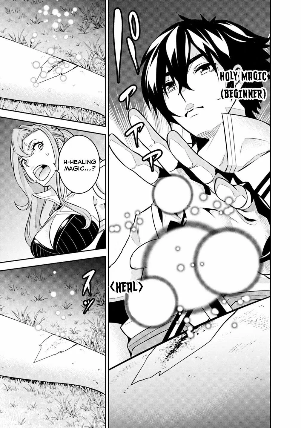 The Strongest Magical Swordsman Ever Reborn as an F-Rank Adventurer Chapter 23 page 9 - 