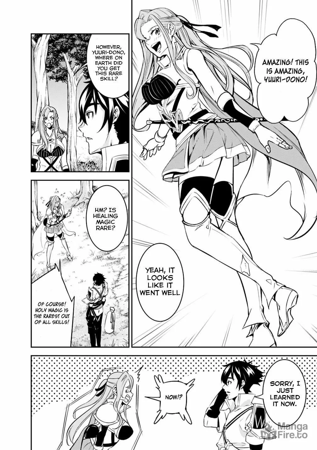 The Strongest Magical Swordsman Ever Reborn as an F-Rank Adventurer Chapter 23 page 10 - 